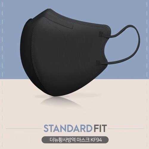 Arte KF94 Adult 3D Face Masks Black 1pcs