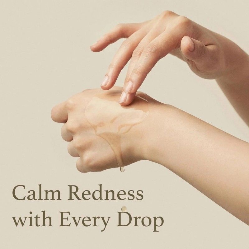 I'm From Mugwort Essence 160ml