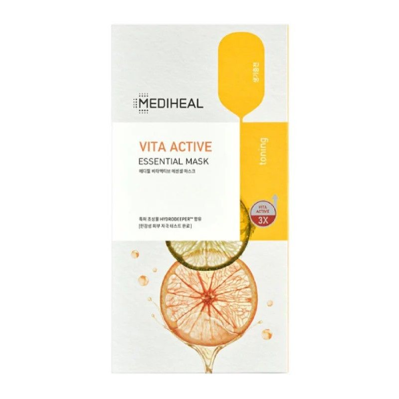 Mediheal Vita Active Essential Mask 10pcs