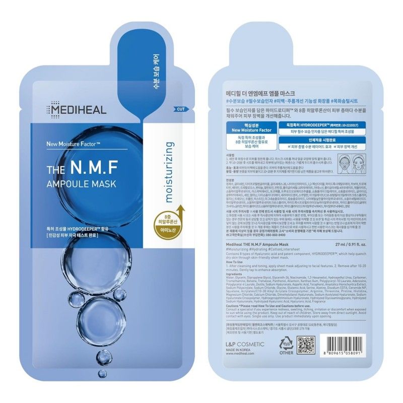 Mediheal The N.M.F Ampoule Mask 10pcs
