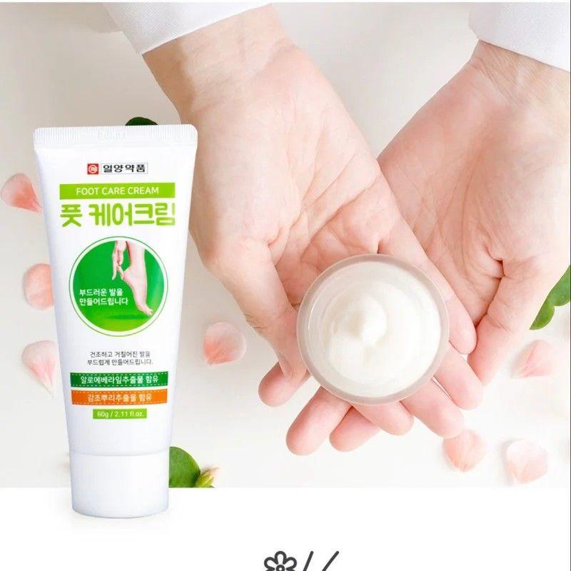 IL-Yang Pharmaceutical New Foot Care Cream 60g