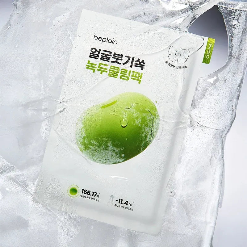 Beplain Mung Bean Cooling & Slim Face Mask 1pcs
