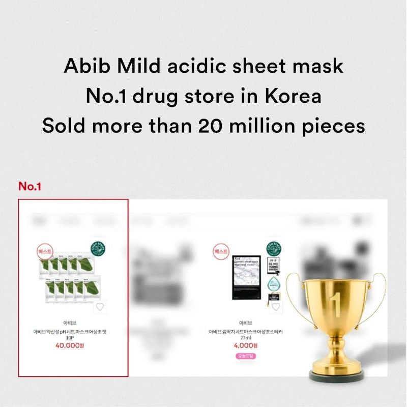 Abib Mild Acidic Ph Sheet Mask Heartleaf 1pcs