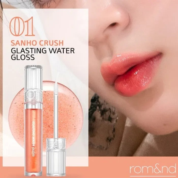 Rom&nd Glasting Water Gloss #01 Sanho Crush