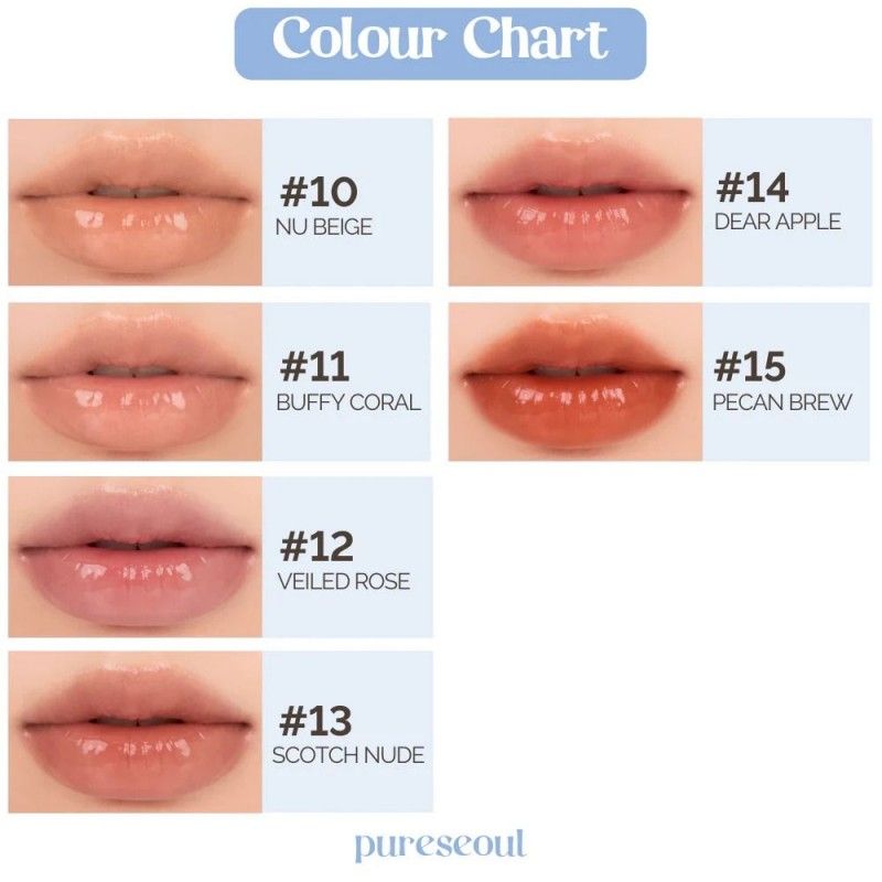 Rom&nd Glasting Melting Balm 3.5g #05 Nougat Sand