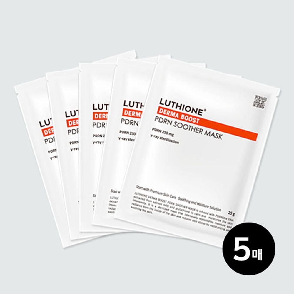 Luthione Derma Boost PDRN Soother Mask 5pcs
