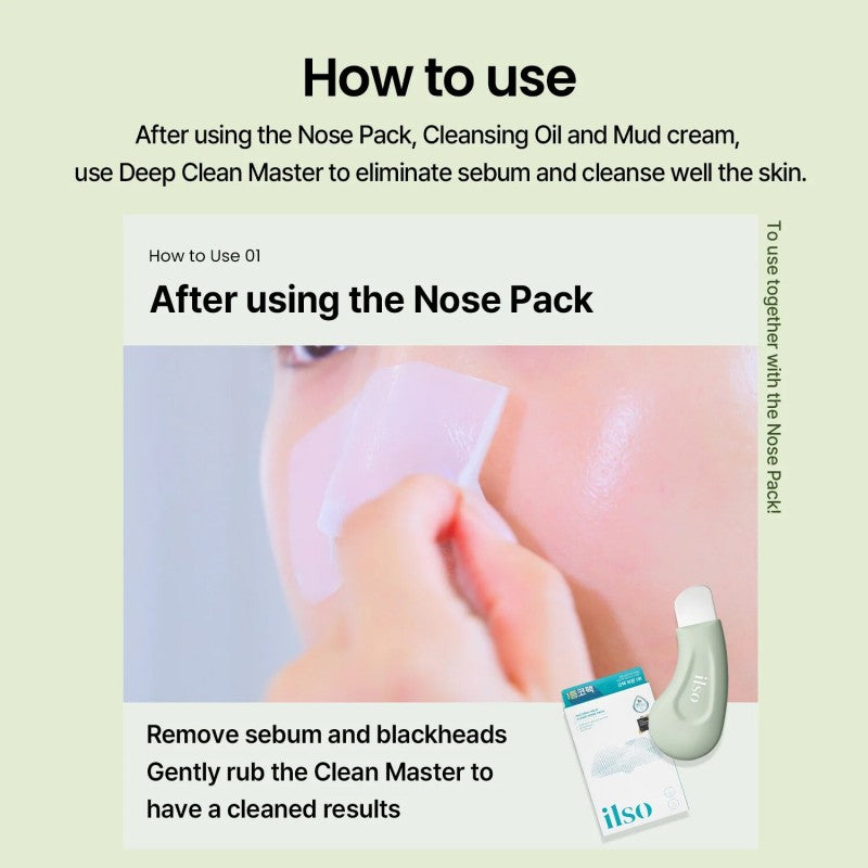 Ilso Deep Clean Master Blackhead Remover Tool
