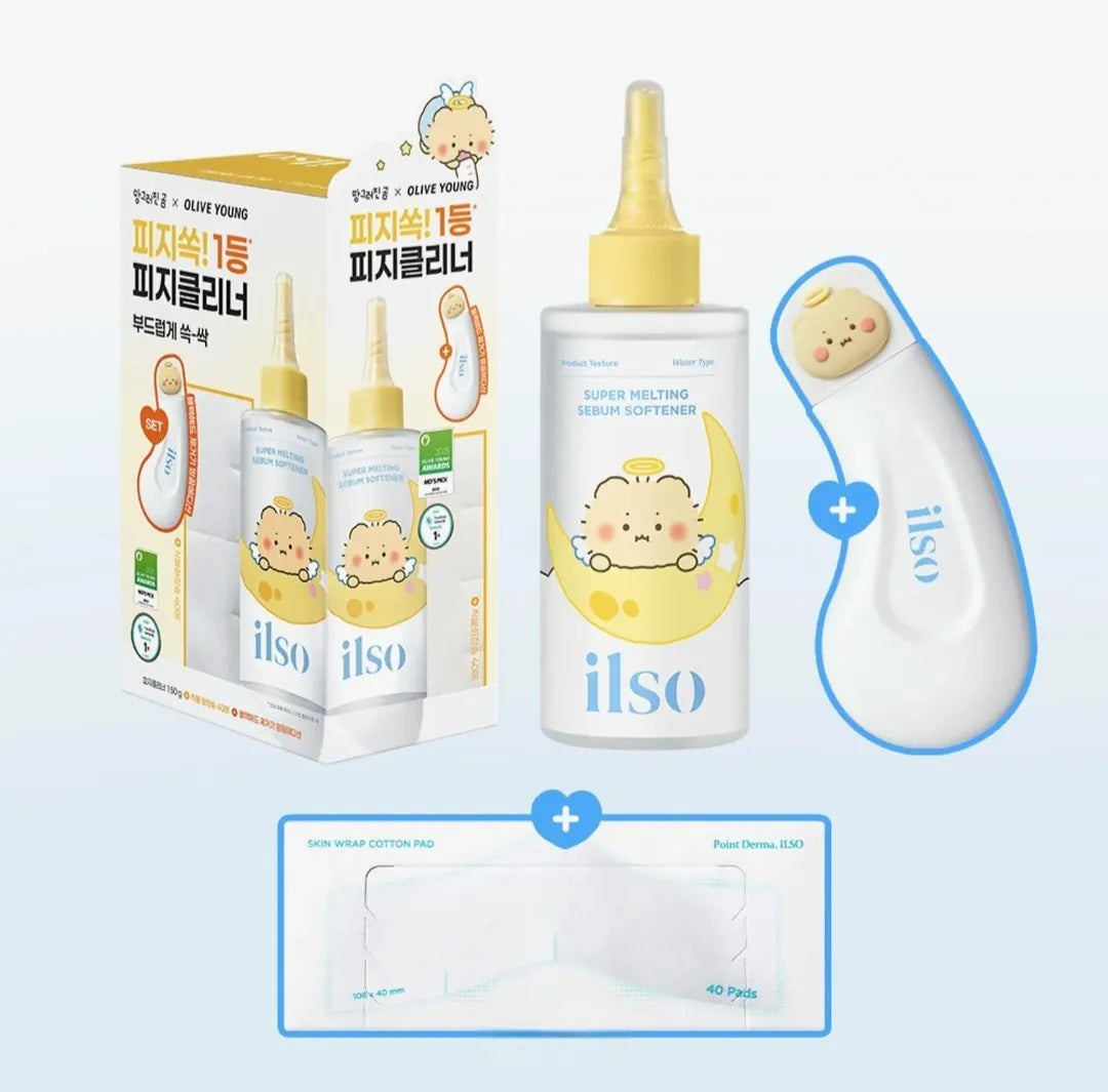 Ilso Super Melting Sebum Softener 150ml + Cotton Pads 40pcs + Clean Master