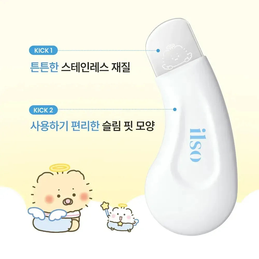 Ilso Mangomee Deep Clean Master (+Sebum Removing Swabs 10pcs)