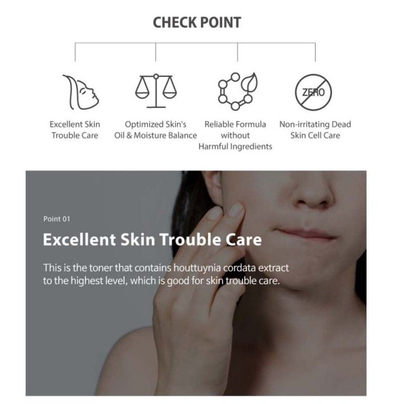 Anua Heartleaf 77% Soothing Toner 500ml