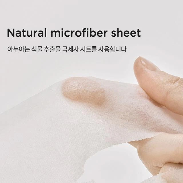 Anua Heartleaf 77% Soothing Mask 1pcs