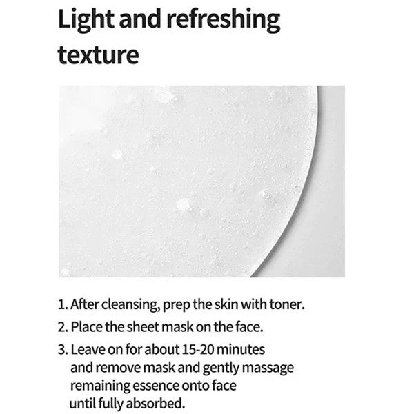 Anua Birch Moisture Sheet Mask 1pcs