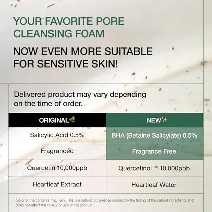 Anua Heartleaf Succinic Moisture Cleansing Foam 150ml
