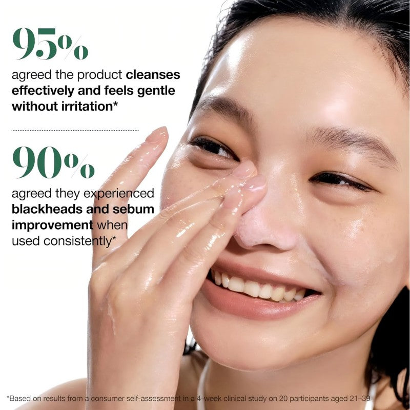 Anua Heartleaf Pore Control Cleansing Oil 200ml