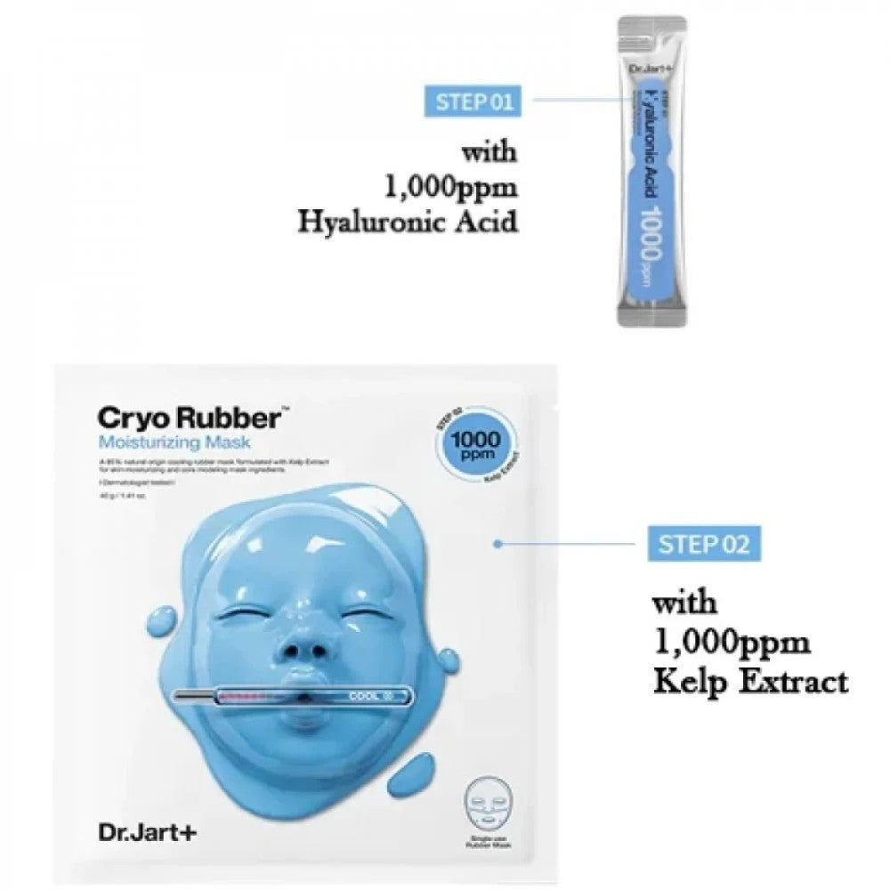 Dr. Jart+ Cryo Rubber with Moisturizing Hyaluronic Acid 4g+40g