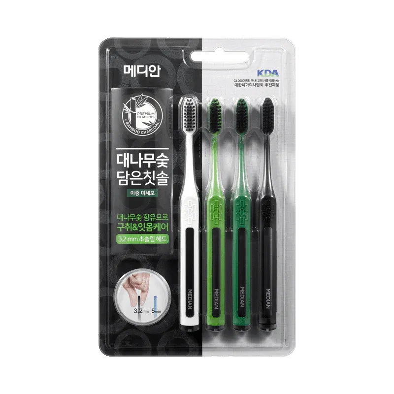 Median Bamboo Charcoal Toothbrush 4pcs