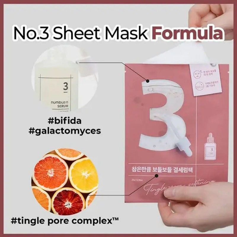Numbuzin No. 3 Tingle Pore Softening Sheet Mask 1pcs