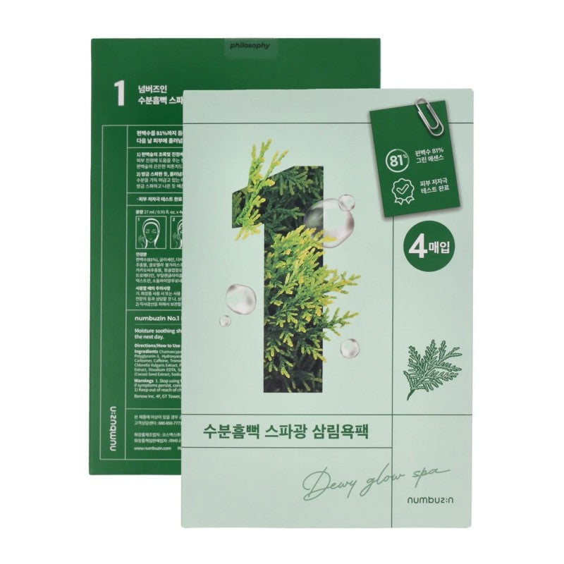 Numbuzin No.1 Dewy Glow Spa Sheet Mask 4pcs