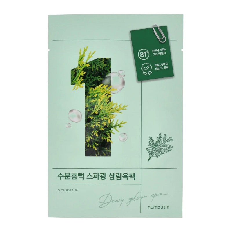 Numbuzin No.1 Dewy Glow Spa Sheet Mask 4pcs