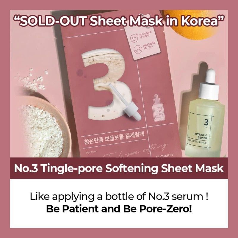 Numbuzin No.3 Tingle-Pore Softening Sheet Mask 5pcs