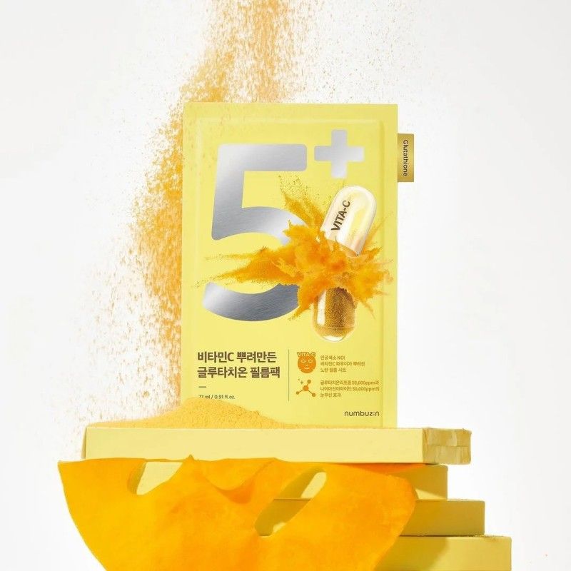 Numbuzin No.5 Vitamin Spotlight Sheet Mask 4pcs