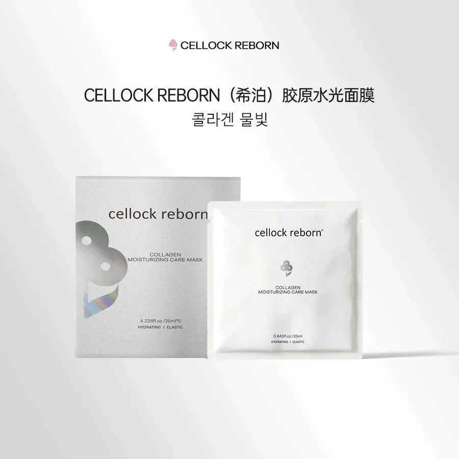 Cellock Reborn Collagen Moisturising Care Mask 5pcs