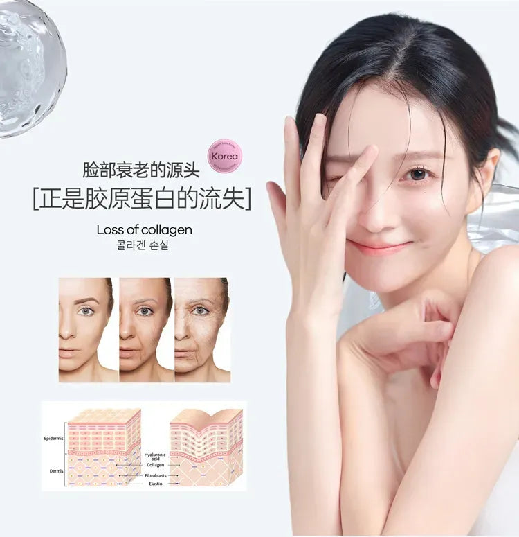 Cellock Reborn胶原水光精华液 3ml