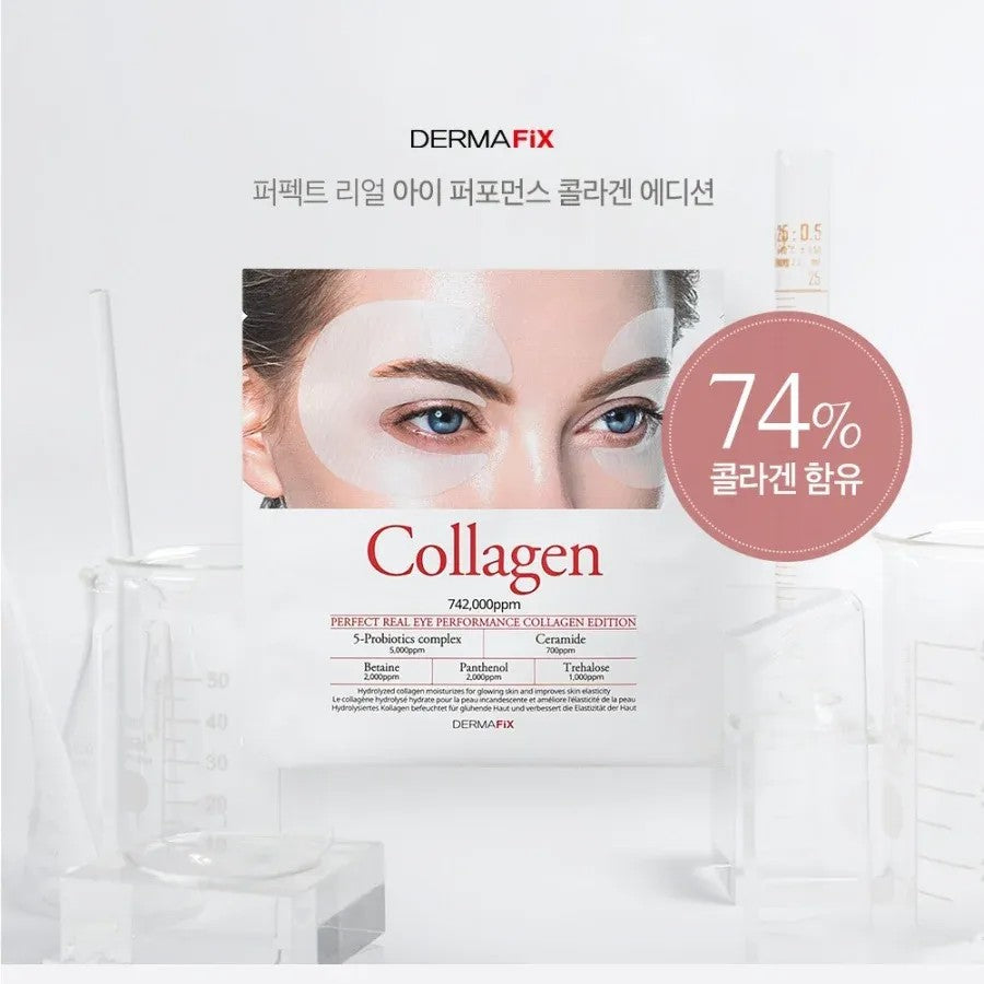 Dermafix Perfect Real Eye Performance Collagen Edition 1pair