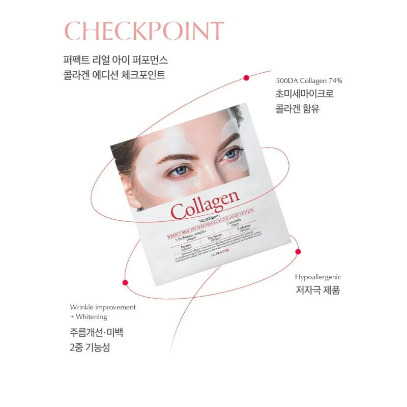 Dermafix Perfect Real Eye Performance Collagen Edition 1pair