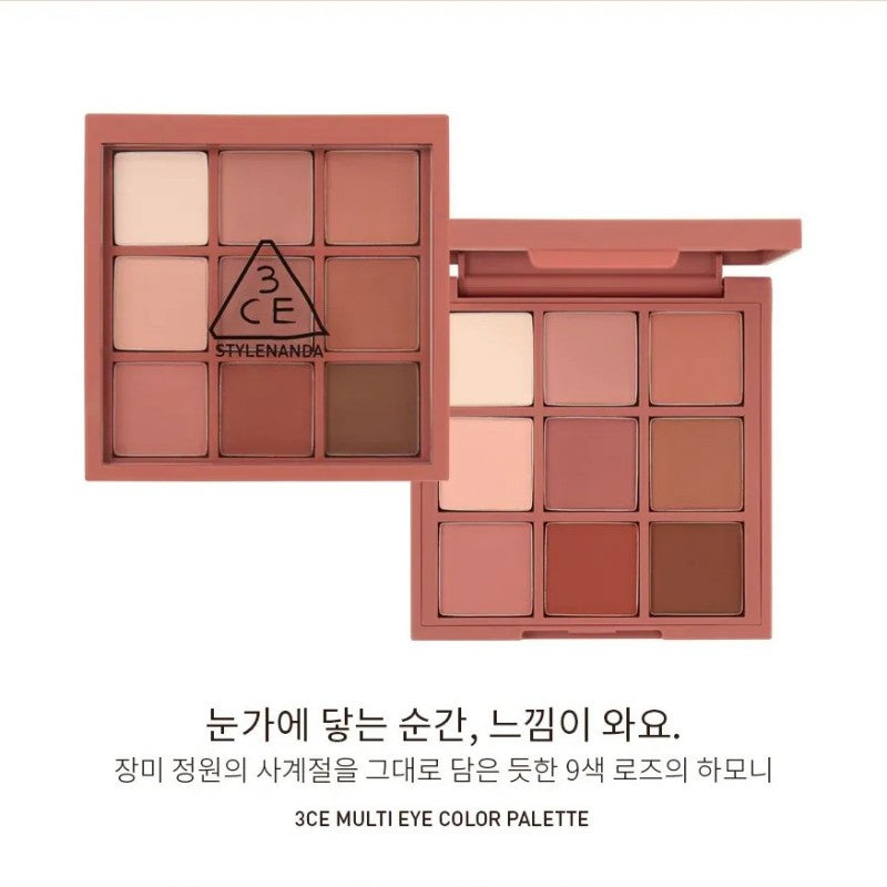 3CE Multi Eye Color Palette #DRY BOUQUET
