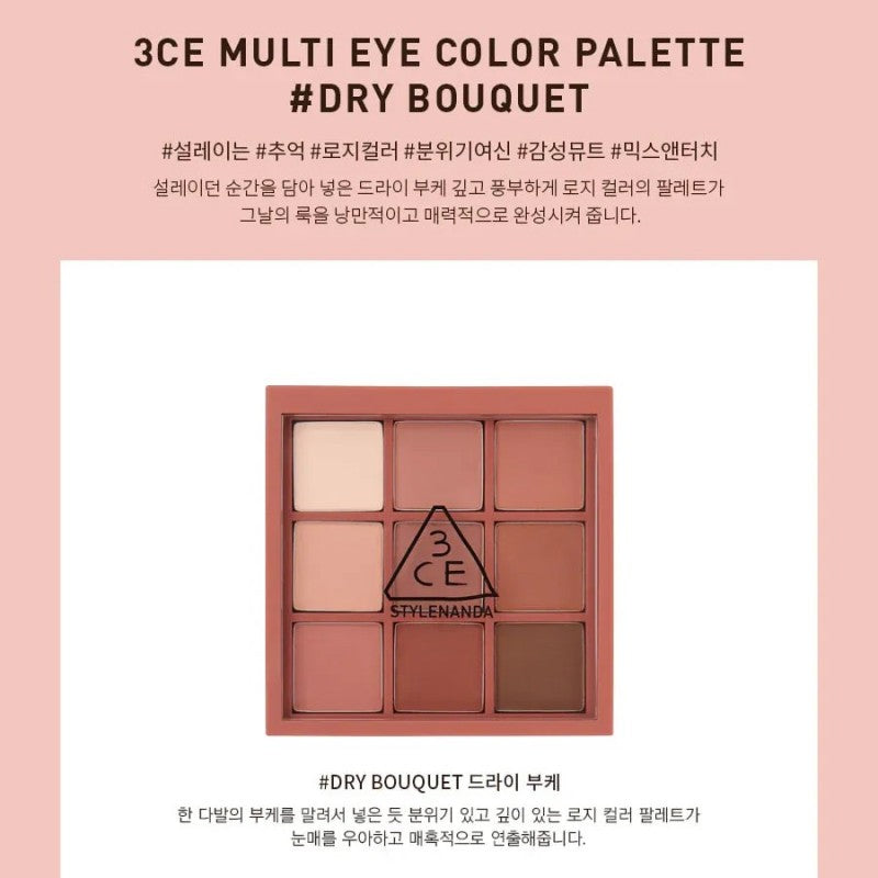 3CE Multi Eye Color Palette #DRY BOUQUET