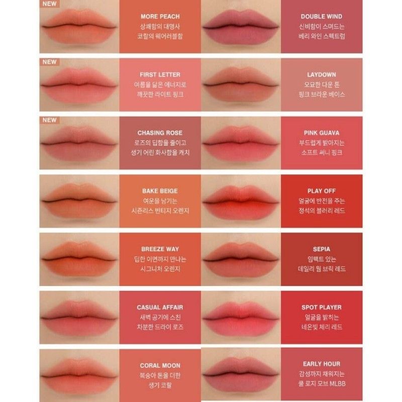 3CE Blur Water Lip Tint #Casual Affair