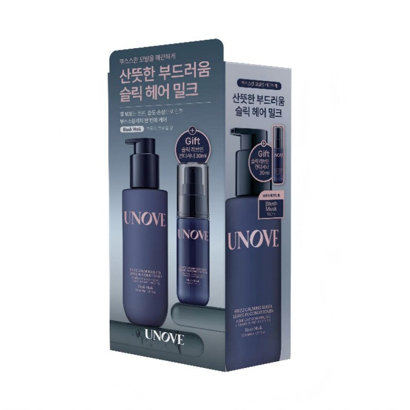 Unove Frizz Calming Sleek Leave In Conditioner 150ml+30ml