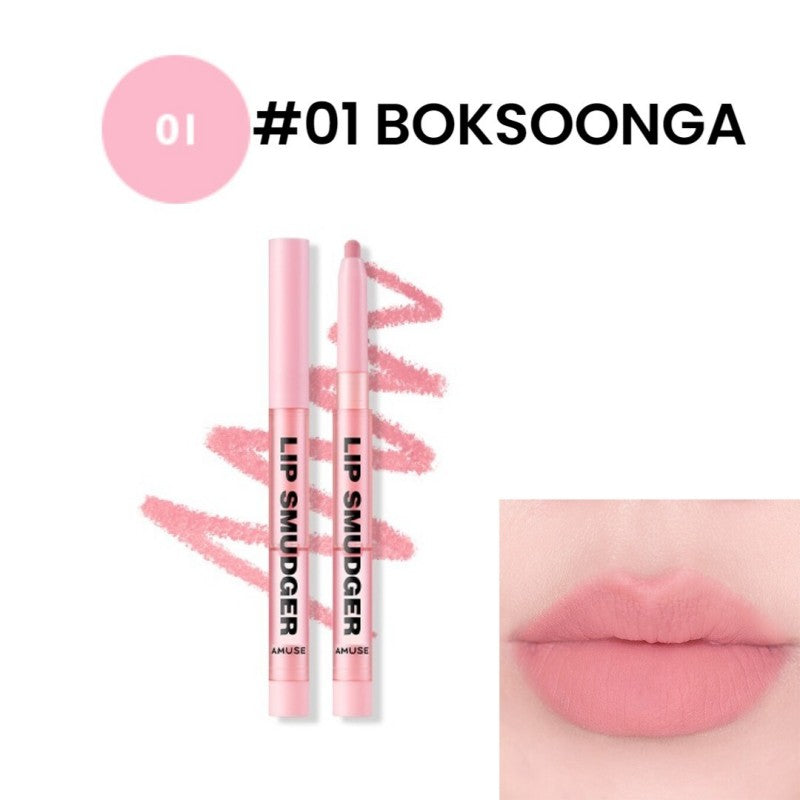 Amuse Lip Smudger #01 Boksoonga