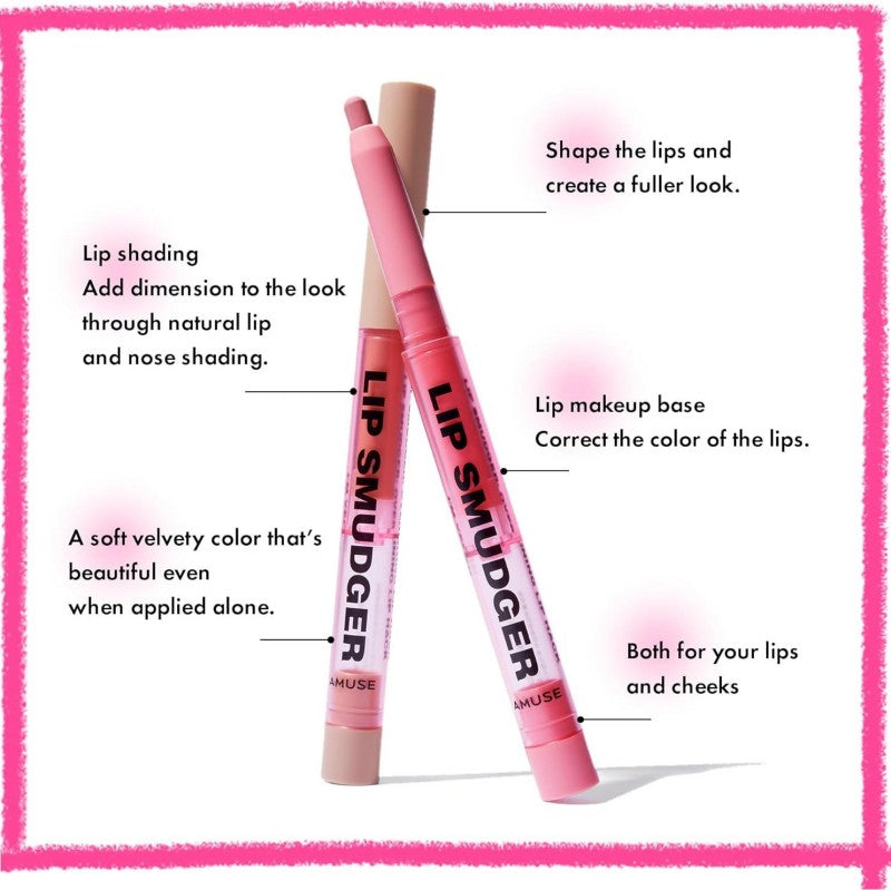 Amuse Lip Smudger #02 Rose