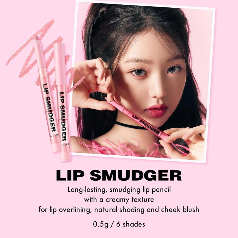 Amuse Lip Smudger #02 Rose