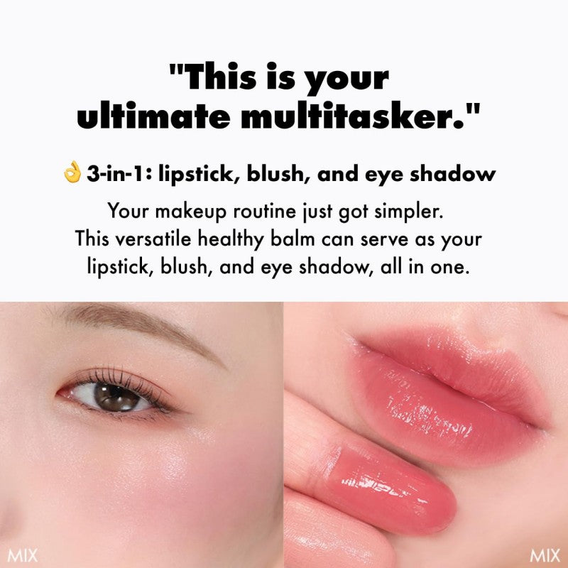 Amuse Lip & Cheek Healthy Balm #05 Fig Balm