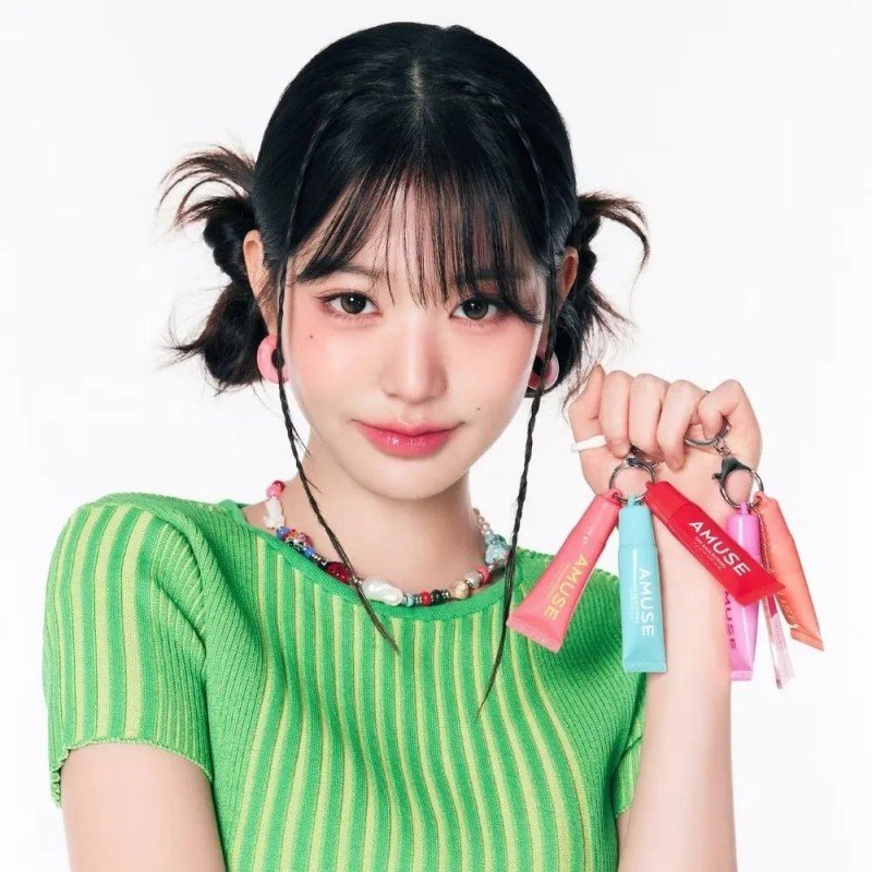 Amuse Care Balm Keyring Lip Balm #02 Happy Girl