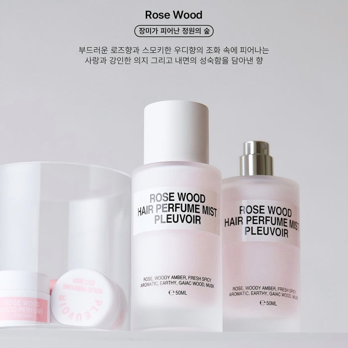 Pleuvoir Hair Perfume Mist Rose Wood 50ml