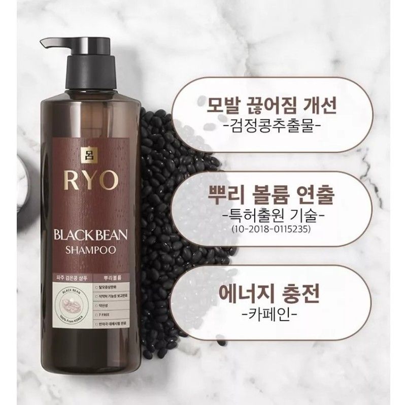 Ryo Black Bean Hair Loss Care Shampoo 800ml