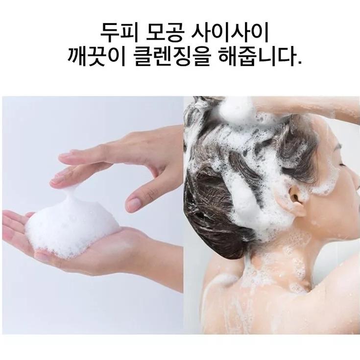 Ryo Black Bean Hair Loss Care Shampoo 800ml