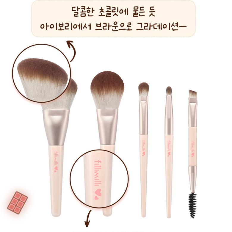 Fillimilli Mini Make Up Brush Set 5pcs