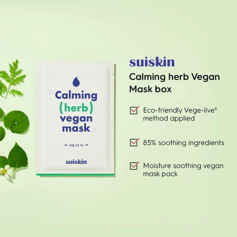 Suiskin Calming Herb Vegan Mask 5pcs