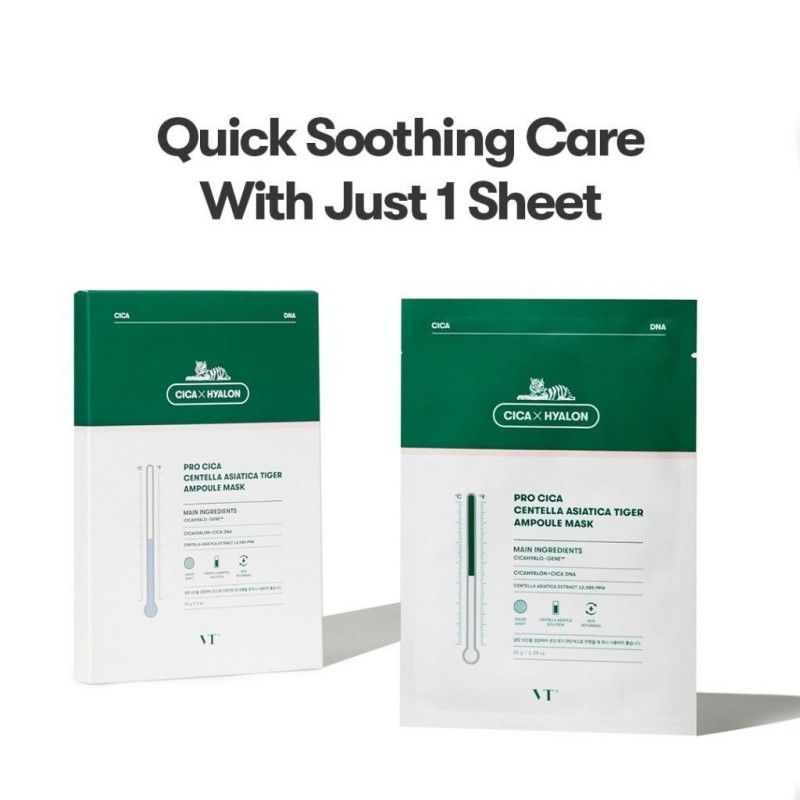 VT Pro Cica Centella Asiatica Tiger Ampoule Mask 5pcs