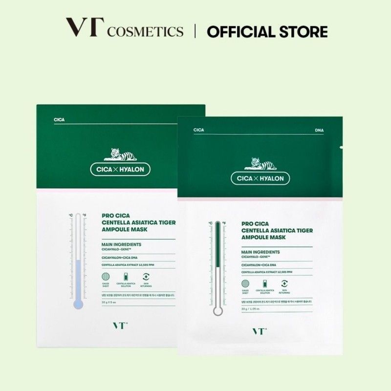VT Pro Cica Centella Asiatica Tiger Ampoule Mask 5pcs
