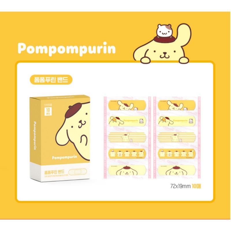 Sanrio Cute Aid Bandages Pompompurin 10pcs