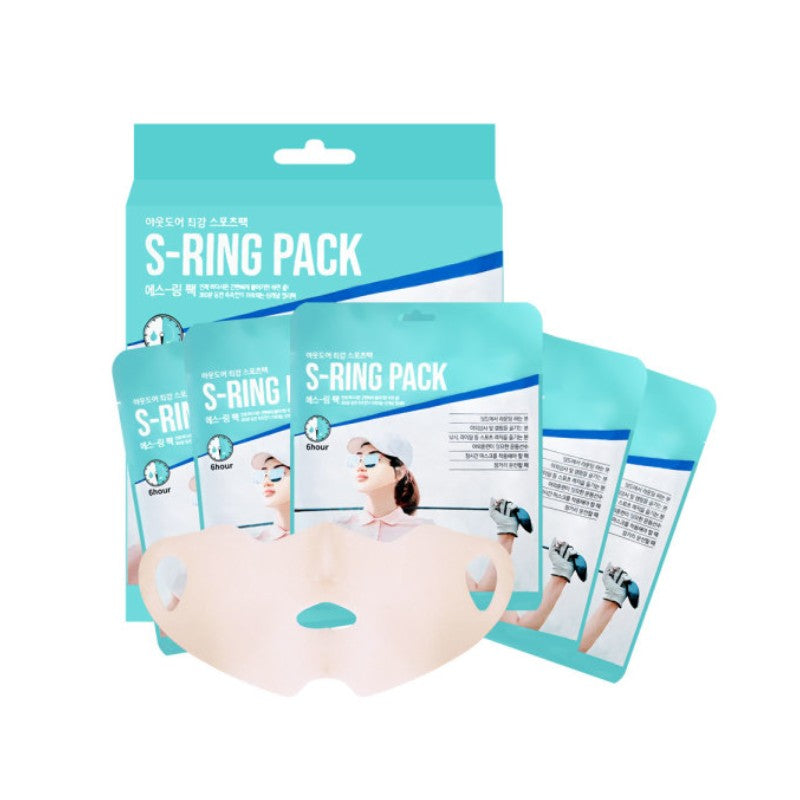 S-Ring Pack Sports Mask Pack 5pcs