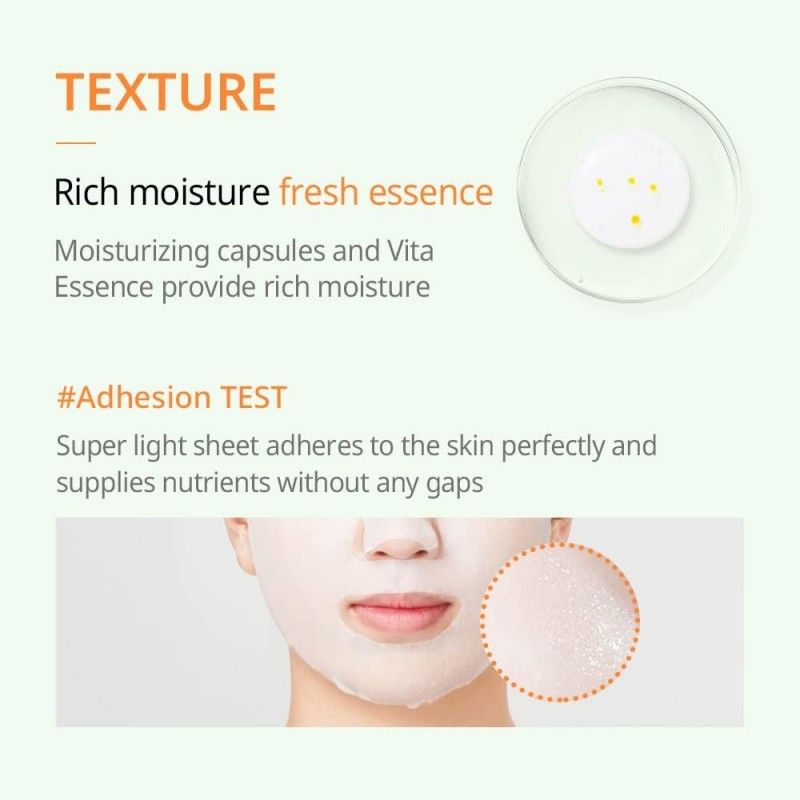 JM Solution Glory Aqua Tocopherol Vitamin C Mask 1pcs