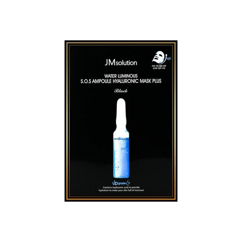 JM Solution Water Luminous S.O.S Ampoule Hyaluronic Mask 10pcs
