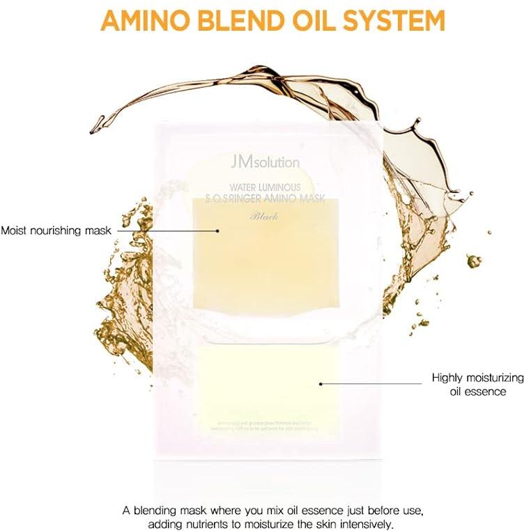 JM Solution Luminous S.O.S Ampoule Vita Mask Black 1pcs